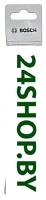 Бур Bosch 2.608.680.281 Бур Bosch 2.608.680.281