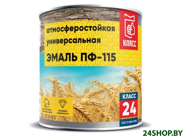 Эмаль Класс 24 ПФ-115 1.9 кг (морская волна) Эмаль Класс 24 ПФ-115 1.9 кг (морская волна)