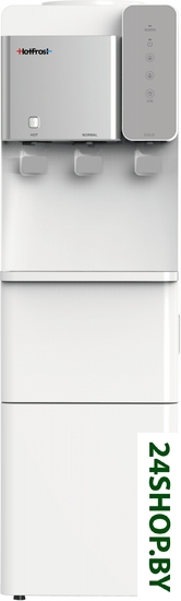 Кулер для воды HOTFROST V25L (белый) Кулер для воды HOTFROST V25L (белый)
