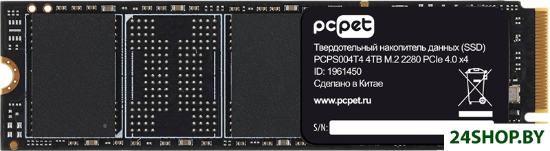 SSD PC Pet 4TB PCPS004T4 SSD PC Pet 4TB PCPS004T4