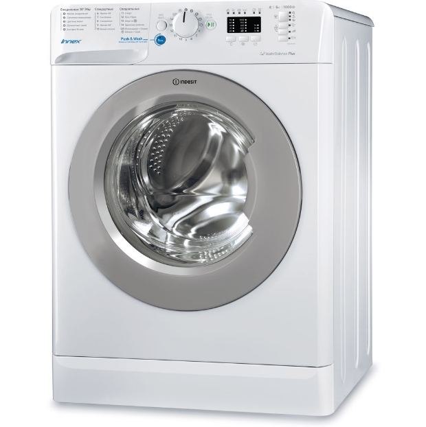Стиральная машина Indesit BWUA 51051 L S Стиральная машина Indesit BWUA 51051 L S