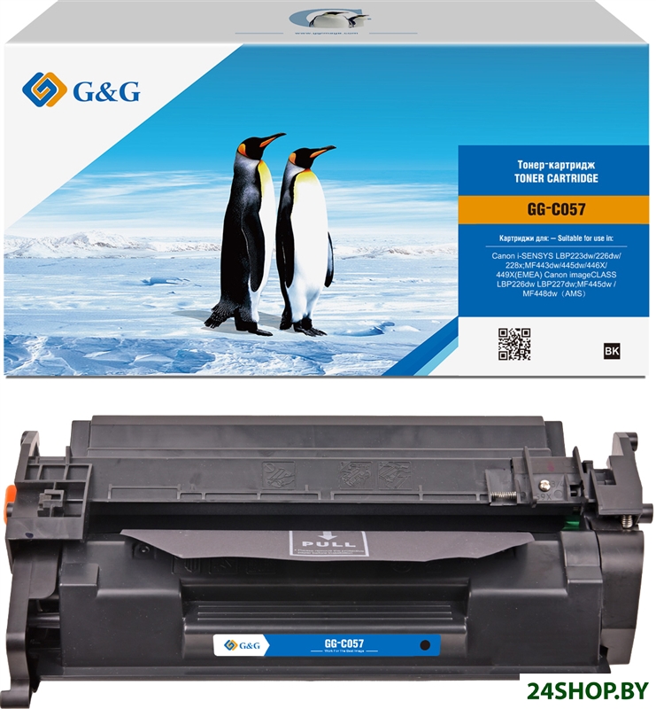 Картридж G&G GG-C057 (аналог Canon 057BK) Картридж G&G GG-C057 (аналог Canon 057BK)