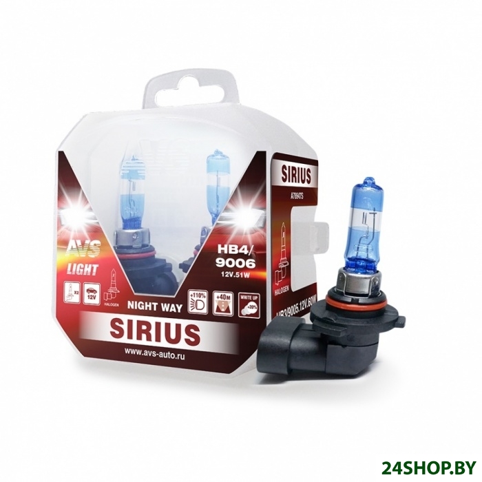 Галогенная лампа AVS Sirius Night Way HB4/9006 2шт Галогенная лампа AVS Sirius Night Way HB4/9006 2шт