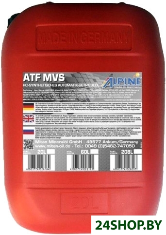 Трансмиссионное масло Alpine ATF MVS 20л Трансмиссионное масло Alpine ATF MVS 20л