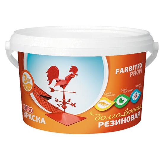 Краска Farbitex Профи Резиновая 3 кг (голубой) Краска Farbitex Профи Резиновая 3 кг (голубой)