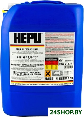 Антифриз Hepu P999 YLW 20л Антифриз Hepu P999 YLW 20л