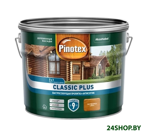 Антисептик Pinotex Classic Plus 3 в 1 2.5 л (лиственница) Антисептик Pinotex Classic Plus 3 в 1 2.5 л (лиственница)