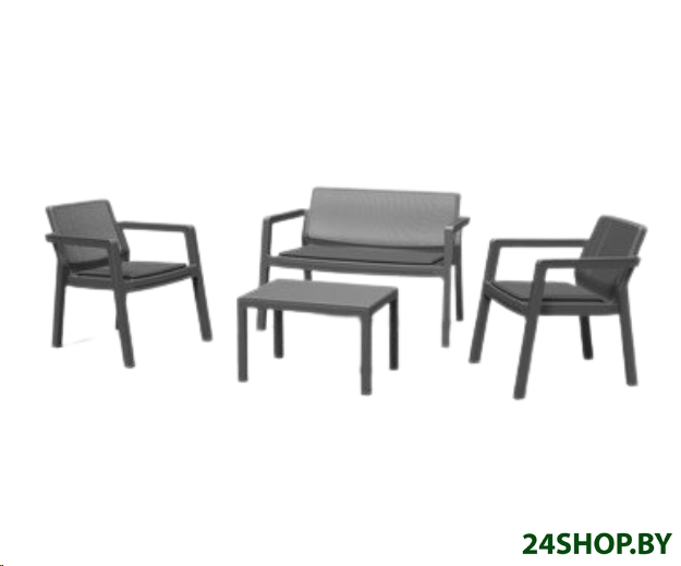 Комплект садовой мебели Keter Emily 2 Seater 246589 (графит) Комплект садовой мебели Keter Emily 2 Seater 246589 (графит)
