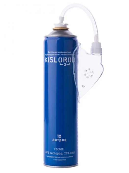 Кислородный баллон Prana Kislorod K12L-M (с маской) Кислородный баллон Prana Kislorod K12L-M (с маской)