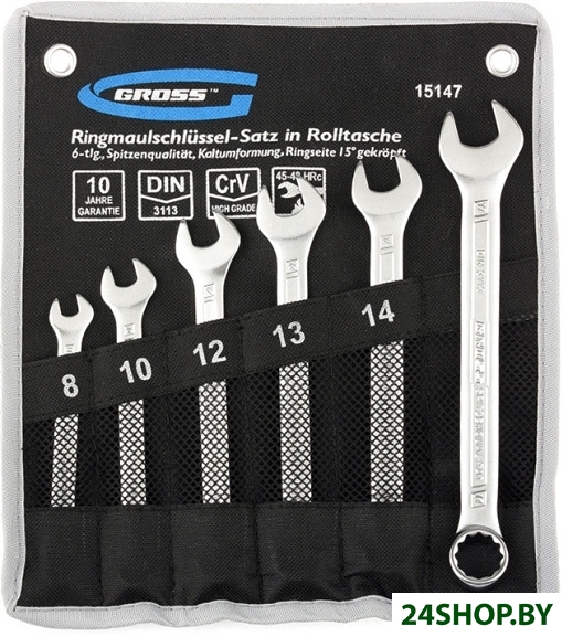 Набор ключей GROSS 15147 (6 предметов) Набор ключей GROSS 15147 (6 предметов)