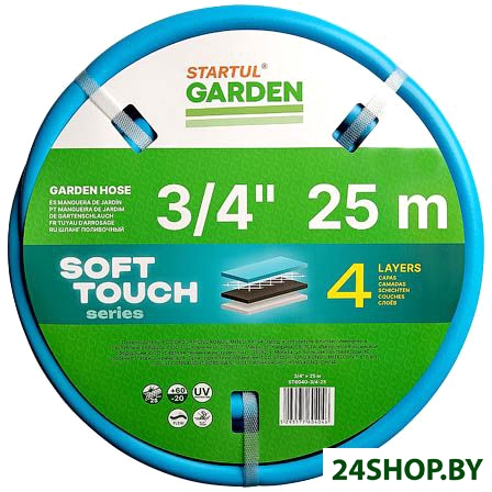 Шланг Startul Garden Soft Touch ST6040-3/4-25 (3/4 Шланг Startul Garden Soft Touch ST6040-3/4-25 (3/4