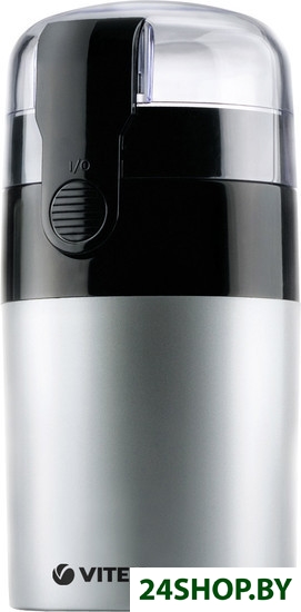 Кофемолка VITEK VT-1540 SR Кофемолка VITEK VT-1540 SR