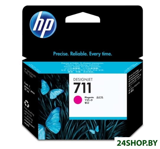 Картридж для принтера HP 711 (CZ131A) Картридж для принтера HP 711 (CZ131A)