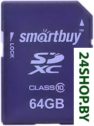 Карта памяти SmartBuy SDXC UHS-I U1 Class 10 64GB (SB64GBSDXC10) Карта памяти SmartBuy SDXC UHS-I U1 Class 10 64GB (SB64GBSDXC10)
