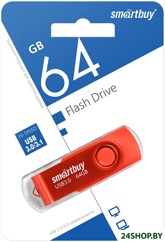 USB Flash SmartBuy Twist 3.0 64GB (красный) USB Flash SmartBuy Twist 3.0 64GB (красный)