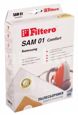 Пылесборники Filtero SAM 01 Comfort Пылесборники Filtero SAM 01 Comfort