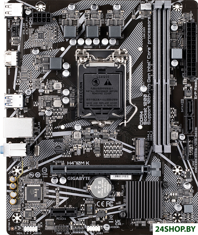 Материнская плата Gigabyte H470M K (rev. 1.0) Материнская плата Gigabyte H470M K (rev. 1.0)