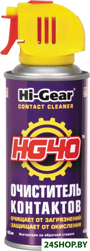 Hi-Gear Очиститель электрокомпонентов HG40 114г Hi-Gear Очиститель электрокомпонентов HG40 114г