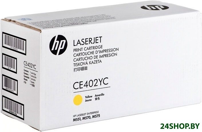 Картридж HP CE402YC Картридж HP CE402YC