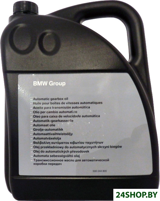 Трансмиссионное масло BMW ATF Dexron VI 5л (83222167720) Трансмиссионное масло BMW ATF Dexron VI 5л (83222167720)