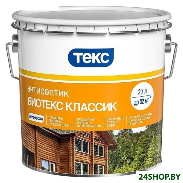 Антисептик ТЕКС Биотекс Классик Универсал 2.7 л (сосна) Антисептик ТЕКС Биотекс Классик Универсал 2.7 л (сосна)