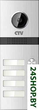 Видеодомофон CTV D4Multi Видеодомофон CTV D4Multi