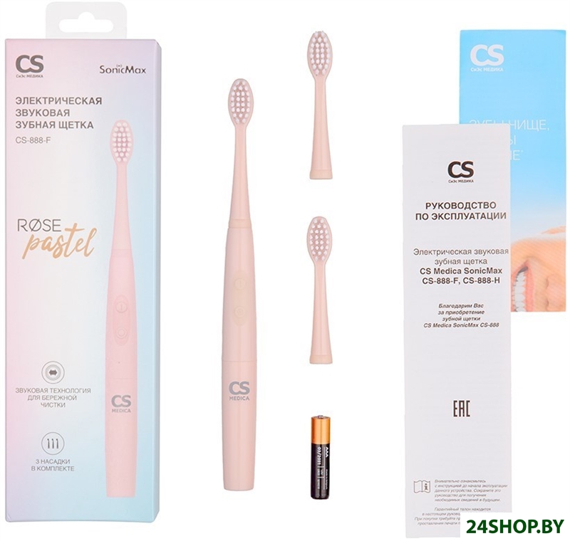 Электрическая зубная щетка CS Medica CS-888-F Электрическая зубная щетка CS Medica CS-888-F