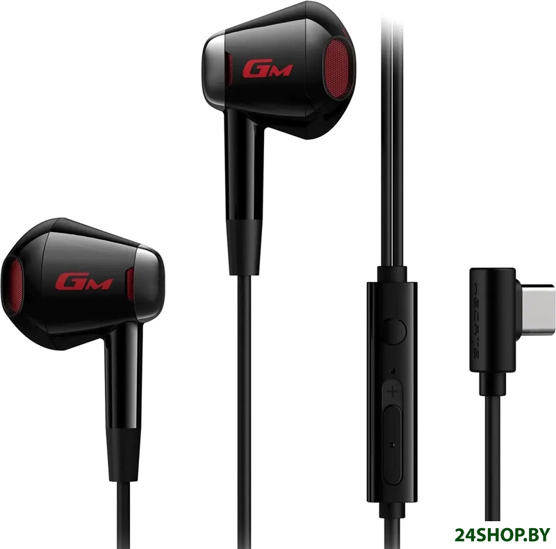 Наушники Edifier GM180 Plus (черный) Наушники Edifier GM180 Plus (черный)
