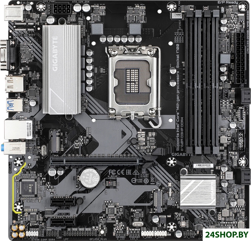 Материнская плата Gigabyte B760M D3HP DDR4 Материнская плата Gigabyte B760M D3HP DDR4