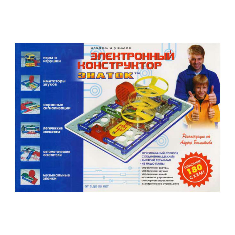 Настольная игра Знаток Электронный конструктор 180 схем Настольная игра Знаток Электронный конструктор 180 схем