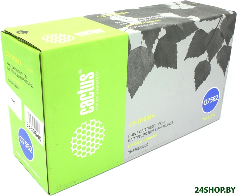Картридж CACTUS CS-Q7582A (анолог HP Q7582A) Картридж CACTUS CS-Q7582A (анолог HP Q7582A)