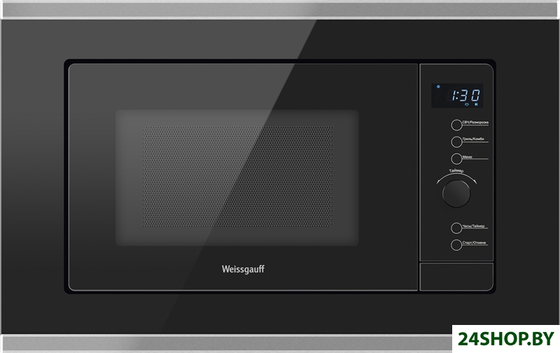 Микроволновая печь Weissgauff HMT-720 BX Grill Микроволновая печь Weissgauff HMT-720 BX Grill
