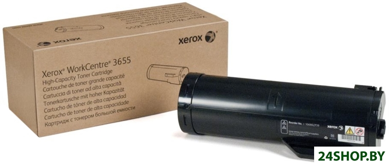 Картридж для принтера Xerox 106R02739 Картридж для принтера Xerox 106R02739
