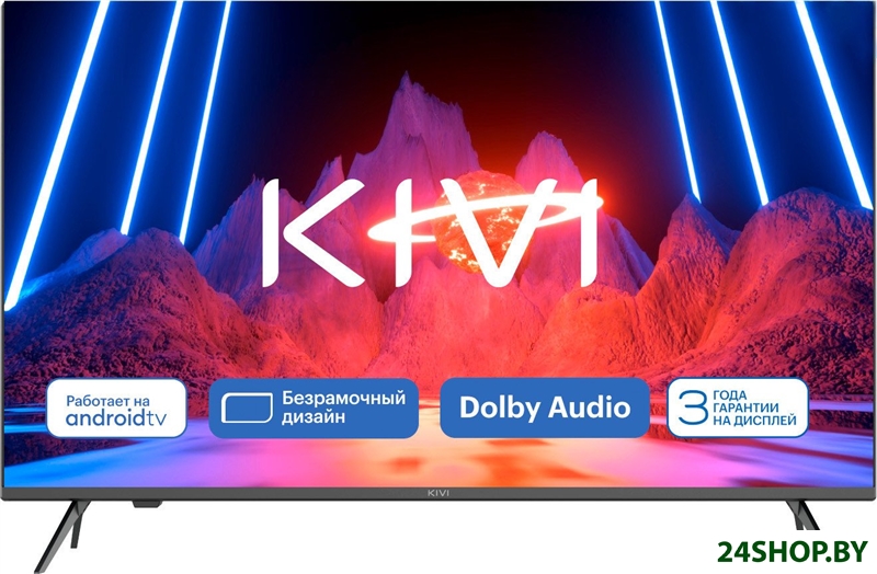 Телевизор KIVI M40FD70B Телевизор KIVI M40FD70B