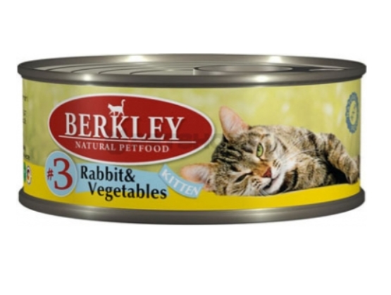 Корм для кошек Berkley для котят кролик с овощами (100 г) Корм для кошек Berkley для котят кролик с овощами (100 г)