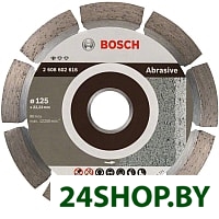 Отрезной диск алмазный Bosch 2.608.602.616 Отрезной диск алмазный Bosch 2.608.602.616