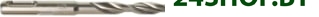 Бур Milwaukee 4932353822 Бур Milwaukee 4932353822