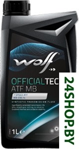 Трансмиссионное масло Wolf OfficialTech ATF MB 1л Трансмиссионное масло Wolf OfficialTech ATF MB 1л