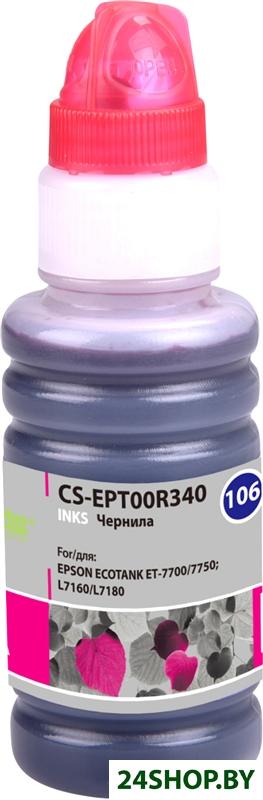 Чернила CACTUS CS-EPT00R340 Чернила CACTUS CS-EPT00R340