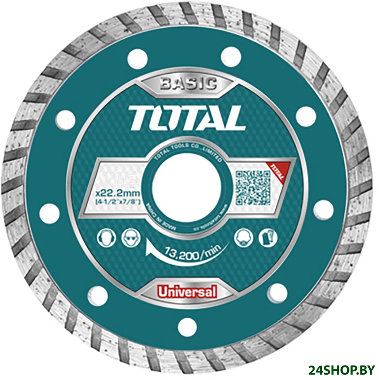 Отрезной диск алмазный Total TAC2132303HT Отрезной диск алмазный Total TAC2132303HT