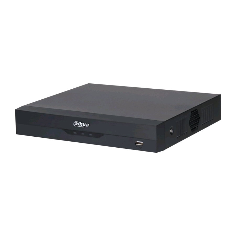 Сетевой видеорегистратор Dahua DHI-NVR2108HS-8P-I Сетевой видеорегистратор Dahua DHI-NVR2108HS-8P-I