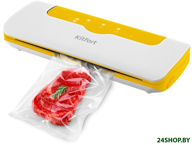 Вакуумный упаковщик Kitfort KT-1536-3 Вакуумный упаковщик Kitfort KT-1536-3