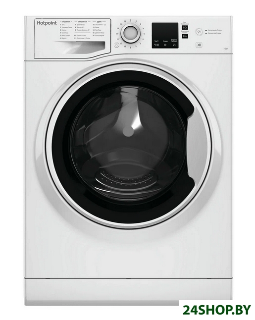 Стиральная машина Hotpoint-Ariston NSS 6015 W RU Стиральная машина Hotpoint-Ariston NSS 6015 W RU