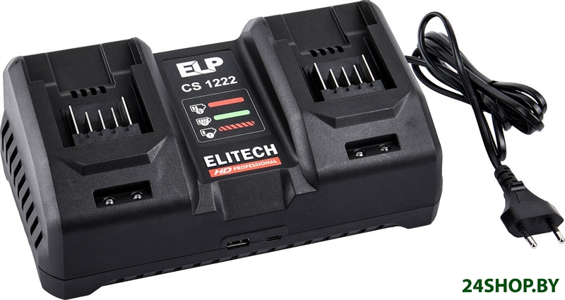 Зарядное устройство ELITECH CS 1222 (10.8-20В) Зарядное устройство ELITECH CS 1222 (10.8-20В)