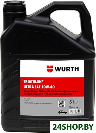 Моторное масло Wurth Triathlon Ultra 10W-40 5л Моторное масло Wurth Triathlon Ultra 10W-40 5л