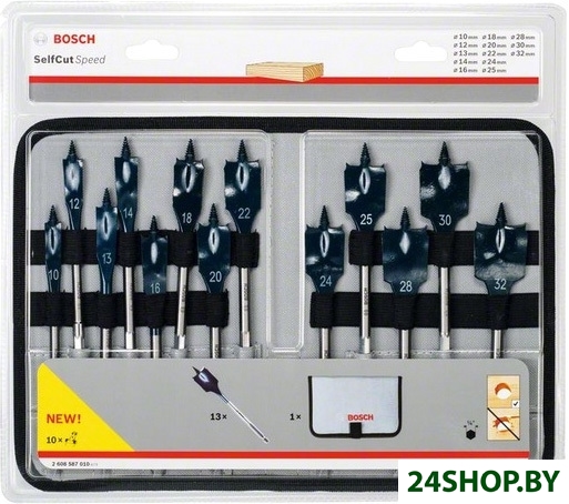Набор сверл Bosch 2608587010 (13 предметов) Набор сверл Bosch 2608587010 (13 предметов)