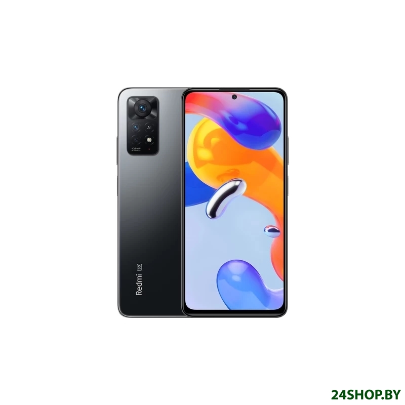 Смартфон Xiaomi Redmi Note 11 Pro 5G 8GB/128GB международная (графитовый серый) Смартфон Xiaomi Redmi Note 11 Pro 5G 8GB/128GB международная (графитовый серый)