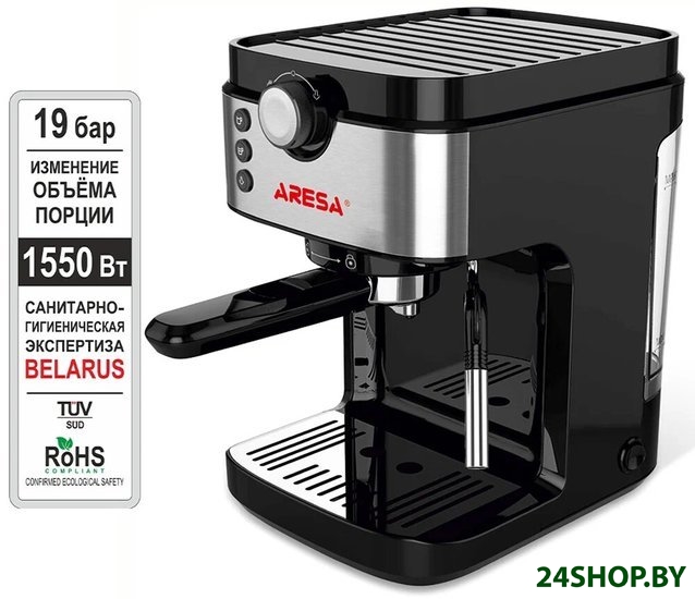 Кофеварка ARESA AR-1611 Кофеварка ARESA AR-1611