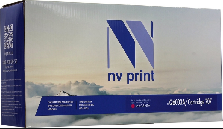 Картридж NV Print Q6003A Magenta Картридж NV Print Q6003A Magenta