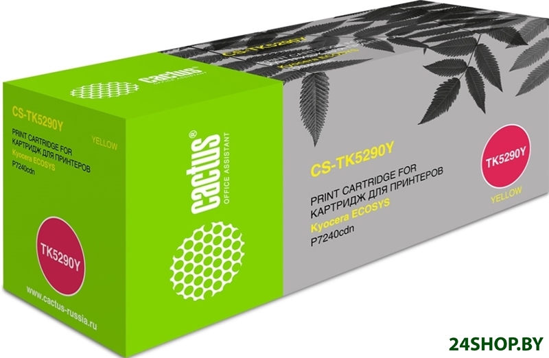 Картридж CACTUS CS-TK5290Y (аналог Kyocera TK-5290Y) Картридж CACTUS CS-TK5290Y (аналог Kyocera TK-5290Y)